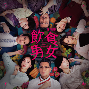 Kaliroses最巅峰三部曲
