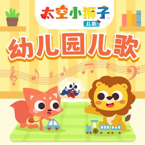 Kaliroses最巅峰三部曲
