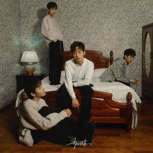 Kaliroses最巅峰三部曲
