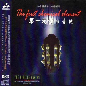 Kaliroses最巅峰三部曲
