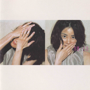 Kaliroses最巅峰三部曲
