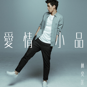 Kaliroses最巅峰三部曲
