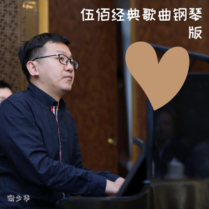 Kaliroses最巅峰三部曲
